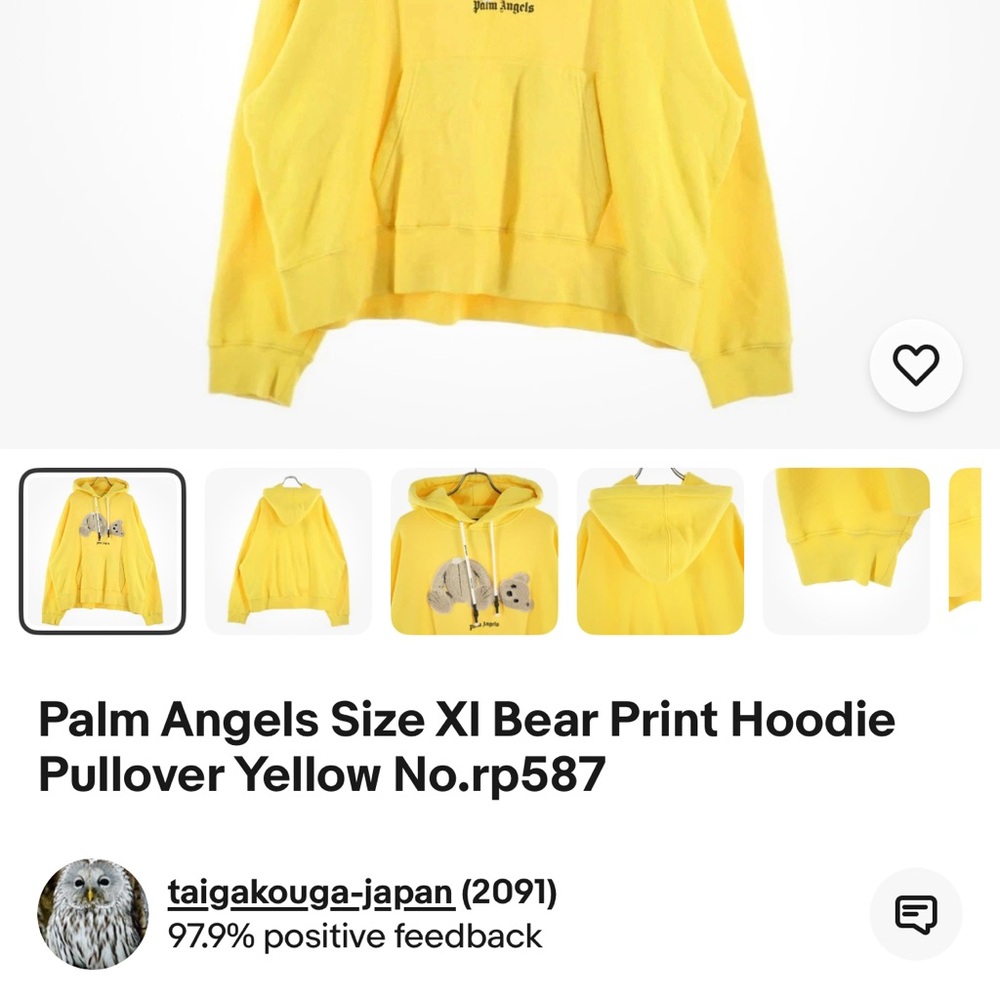 NWOT Palm Angels Yellow Bear Hoodie Sx 3x - Picture 5 of 8